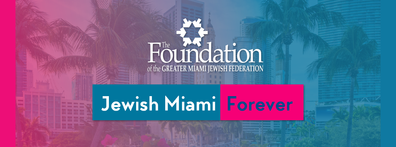 The Foundation of the Greater Miami Jewish Federation enewsletter header graphic